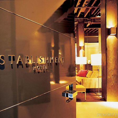 Establishment Hotel Sydney Zewnętrze zdjęcie